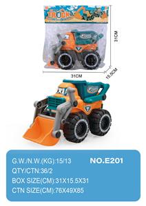 Inertia series - OBL10004475