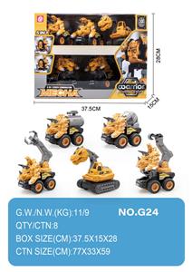 Inertia series - OBL10004476