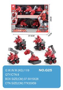 Inertia series - OBL10004477