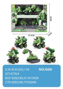 Inertia series - OBL10004478