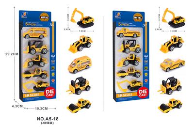 Die-cast toys - OBL10004482