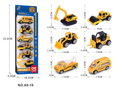 Die-cast toys - OBL10004485