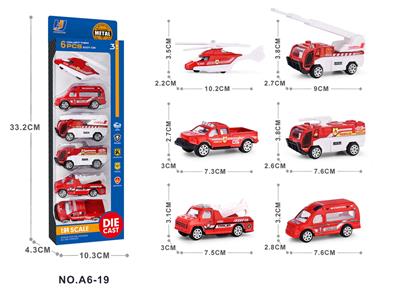 Die-cast toys - OBL10004486