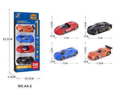 Die-cast toys - OBL10004489