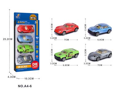 Die-cast toys - OBL10004493