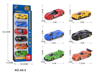 Die-cast toys - OBL10004503