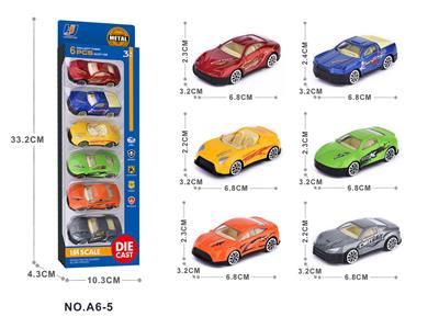Die-cast toys - OBL10004506
