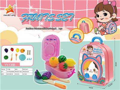 FOOD SET - OBL10004597