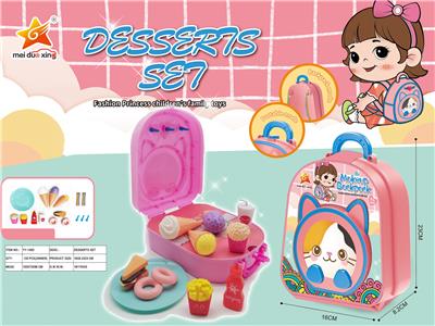 FOOD SET - OBL10004599