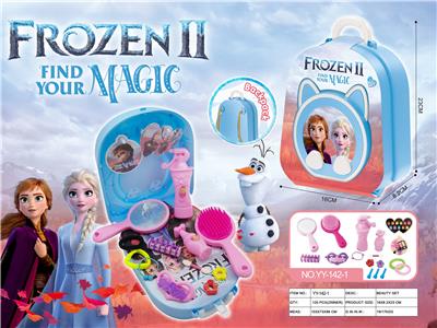 Beauty set - OBL10004600