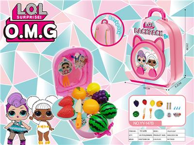 FOOD SET - OBL10004617