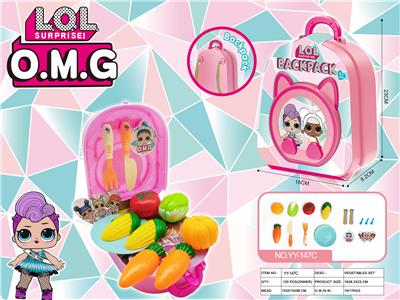 FOOD SET - OBL10004618