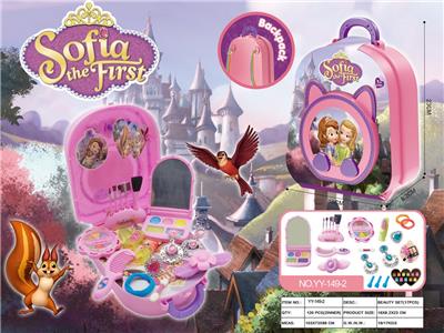 Beauty set - OBL10004621