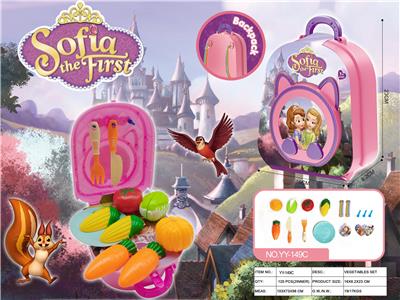 FOOD SET - OBL10004628