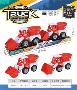 Free wheel toys - OBL10004631