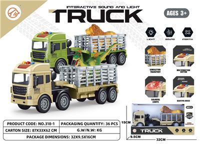 Inertia series - OBL10004634