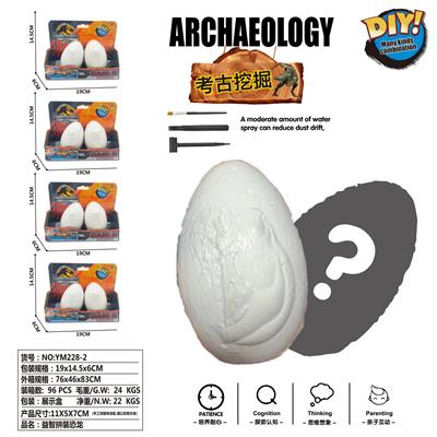 Set series - OBL10004729