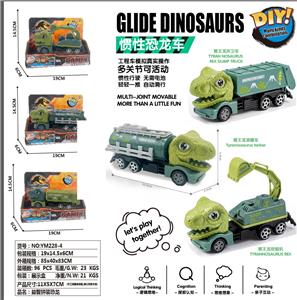 Set series - OBL10004731