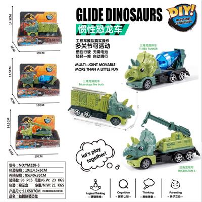 Set series - OBL10004732