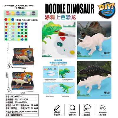 Set series - OBL10004734