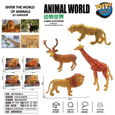 Set series - OBL10004735