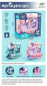 电动摇摆喷雾小火车
配备水瓶一个 - OBL10004770