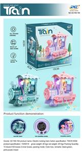 电动摇摆小火车 - OBL10004771