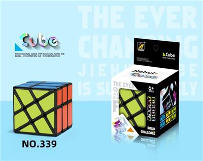 MAGIC CUBE - OBL10004797