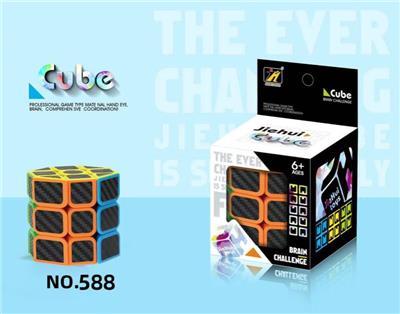 MAGIC CUBE - OBL10004808