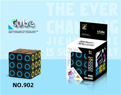 MAGIC CUBE - OBL10004819
