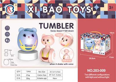 萌趣不倒翁-胖胖小萌萌 - OBL10004846