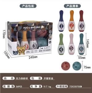 Game classes / chess - OBL10004853