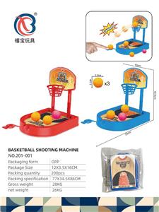 Game classes / chess - OBL10004854