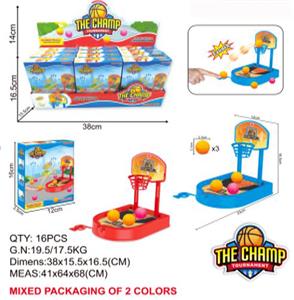 Game classes / chess - OBL10004855