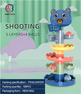 Game classes / chess - OBL10004862