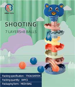 Game classes / chess - OBL10004863