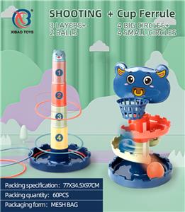 Game classes / chess - OBL10004864