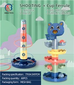 Game classes / chess - OBL10004865