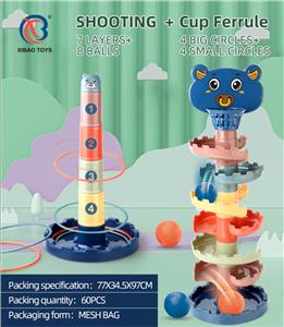 Game classes / chess - OBL10004866