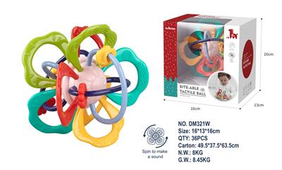 Baby toys series - OBL10004911