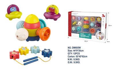 Baby toys series - OBL10004924