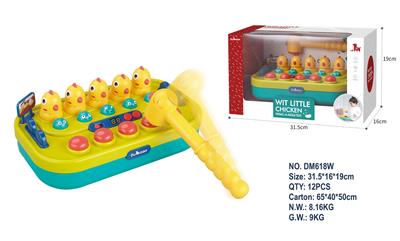 Baby toys series - OBL10004925