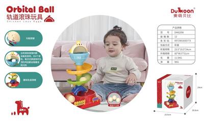Baby toys series - OBL10004926