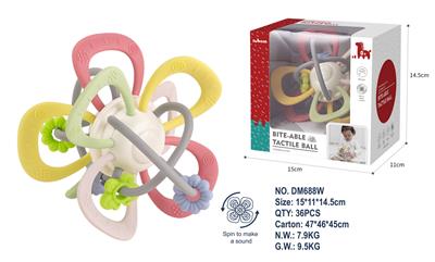 Baby toys series - OBL10004927