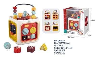 Baby toys series - OBL10004933