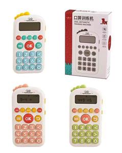 Baby toys series - OBL10004935