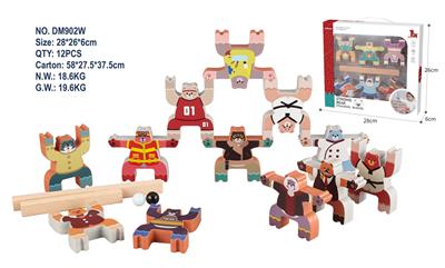 Baby toys series - OBL10004936