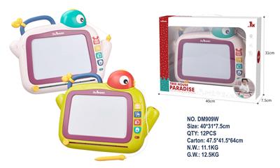 Baby toys series - OBL10004937