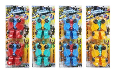 Inertia series - OBL10004951