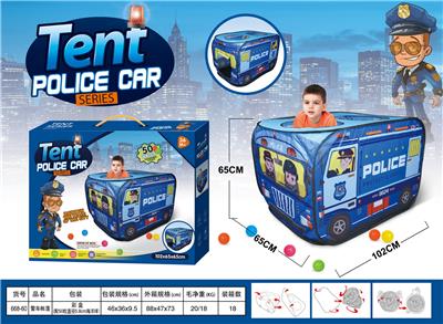 TENT - OBL10005007